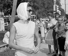 Jack Rogers Vintage and Sample Sale