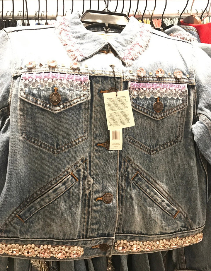 Marc Jacobs Sample Sale Jacket
