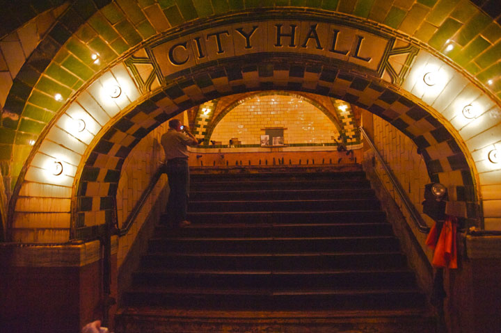 City Hall subway station entrance