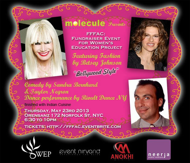 FFFAC with Betsey Johnson
