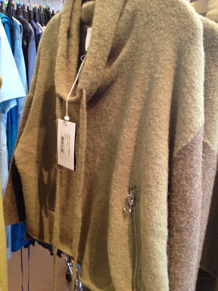 Pear colored wool shawl ($150, various sizes)