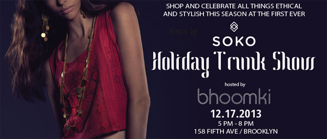 SOKO's Holiday Trunk Show