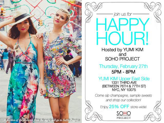 Yumi Kim + SoHo Project Happy Hour