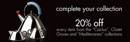 Alessi Summer Retail Sale