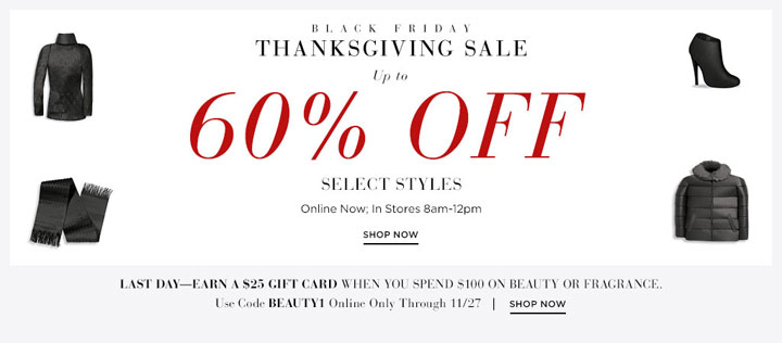 Saks Fifth Avenue Designer Sale