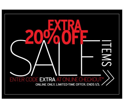 Extra 20% off at Sephora: Through 1/3