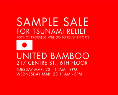 United Bamboo Sample Sale