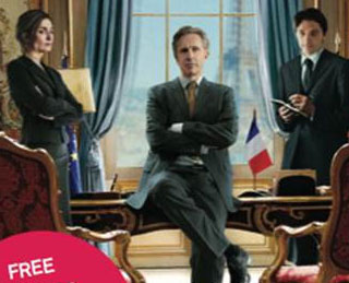 Free Outdoor French Film: Films on the Green @ Columbia